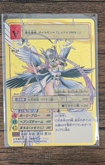 旧デジモンカード　Re-54エンジェウーモン ゴールドエッチング