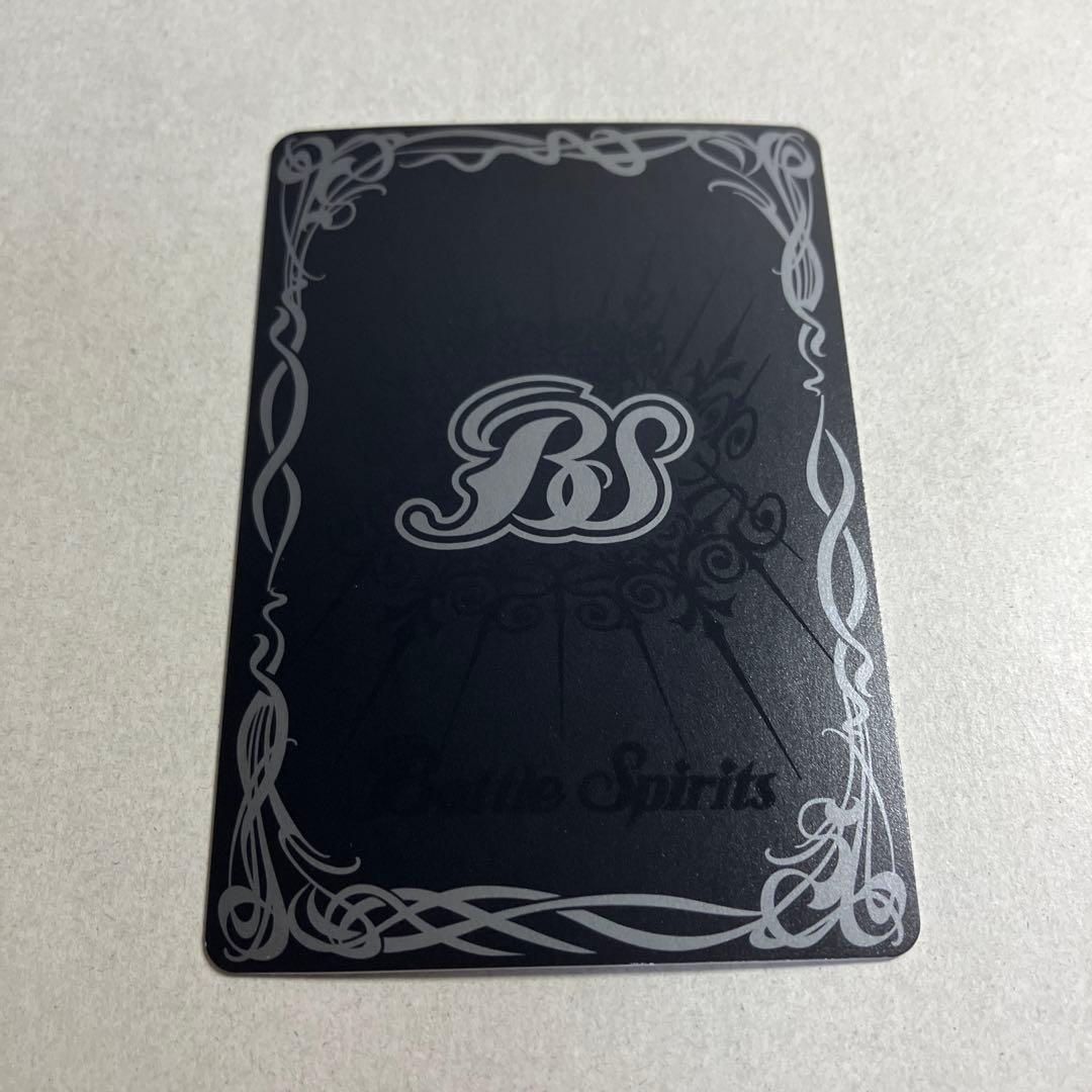 メギドラオンでございます] エリザベス シークレット ペルソナ - メルカリ