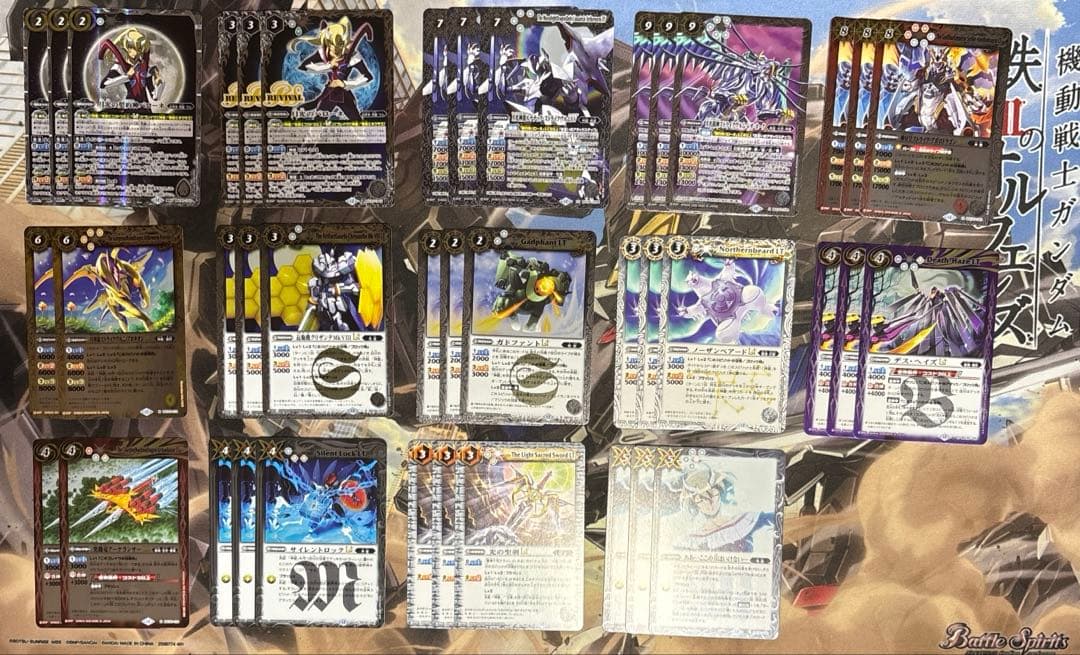 バトルスピリッツ バローネ　神星　40枚デッキ