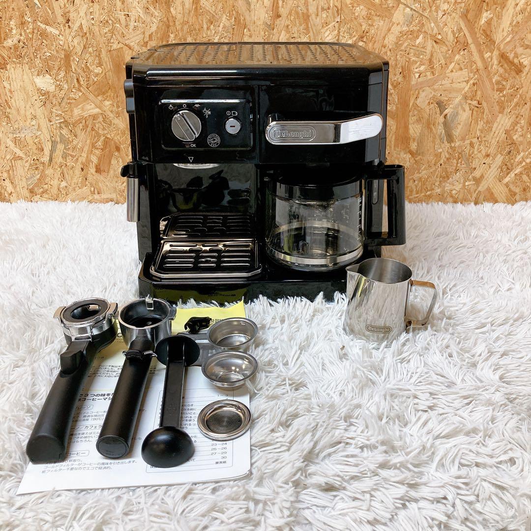デロンギ　Delonghi コンビコーヒーメーカー　BC0410J-B