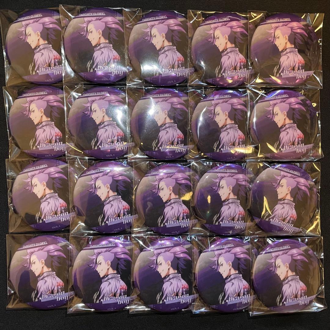 TO BE HERO X 場面写ホログラム缶バッジ 梁龍 20個 梁龍 - CHARACTER | TVアニメ「TO BE HERO X」公式サイト