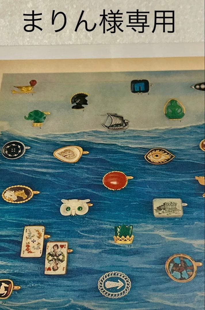 有機ゲルマニウムゲル12本