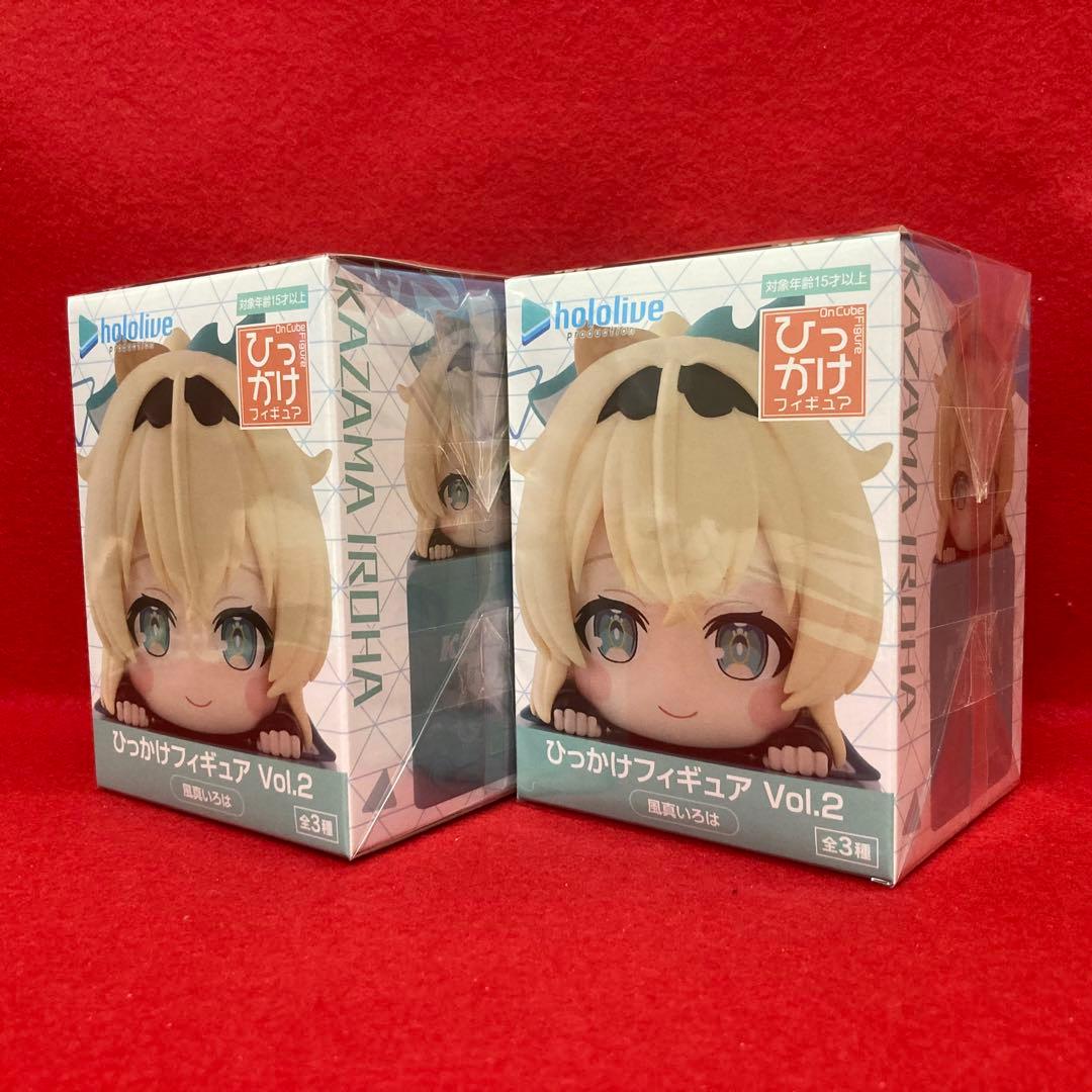 ホロライブ ひっかけフィギュア Vol.2 風真いろは 2体セット - メルカリ