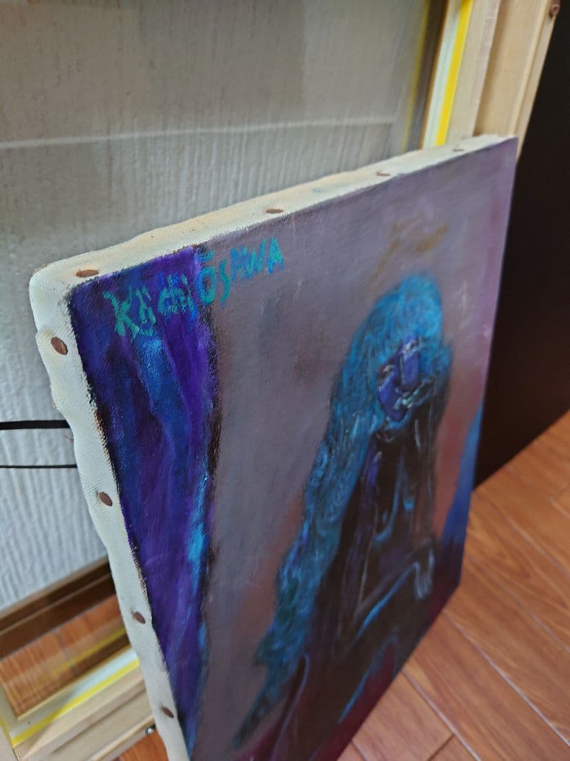 大澤喜一 『夢見る少女』真筆 油絵 絵画 油彩 - メルカリ