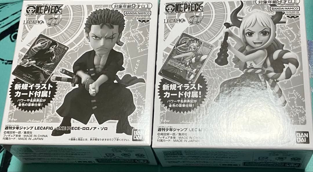 ワンピースカード 応募者全員サービス レカフィグ ロロノア・ゾロ/ヤマト 未開封