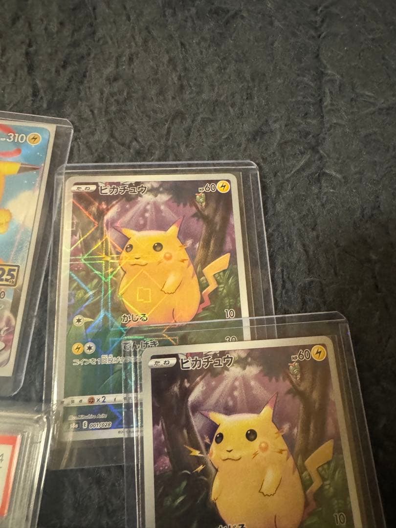 ポケモンカードセット 引退品 まとめ売り - メルカリ