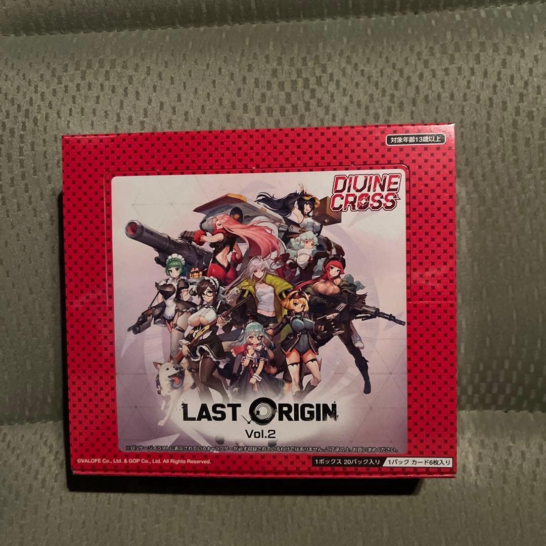 divine cross last origin Vol.2 1box 未開封 divine cross last