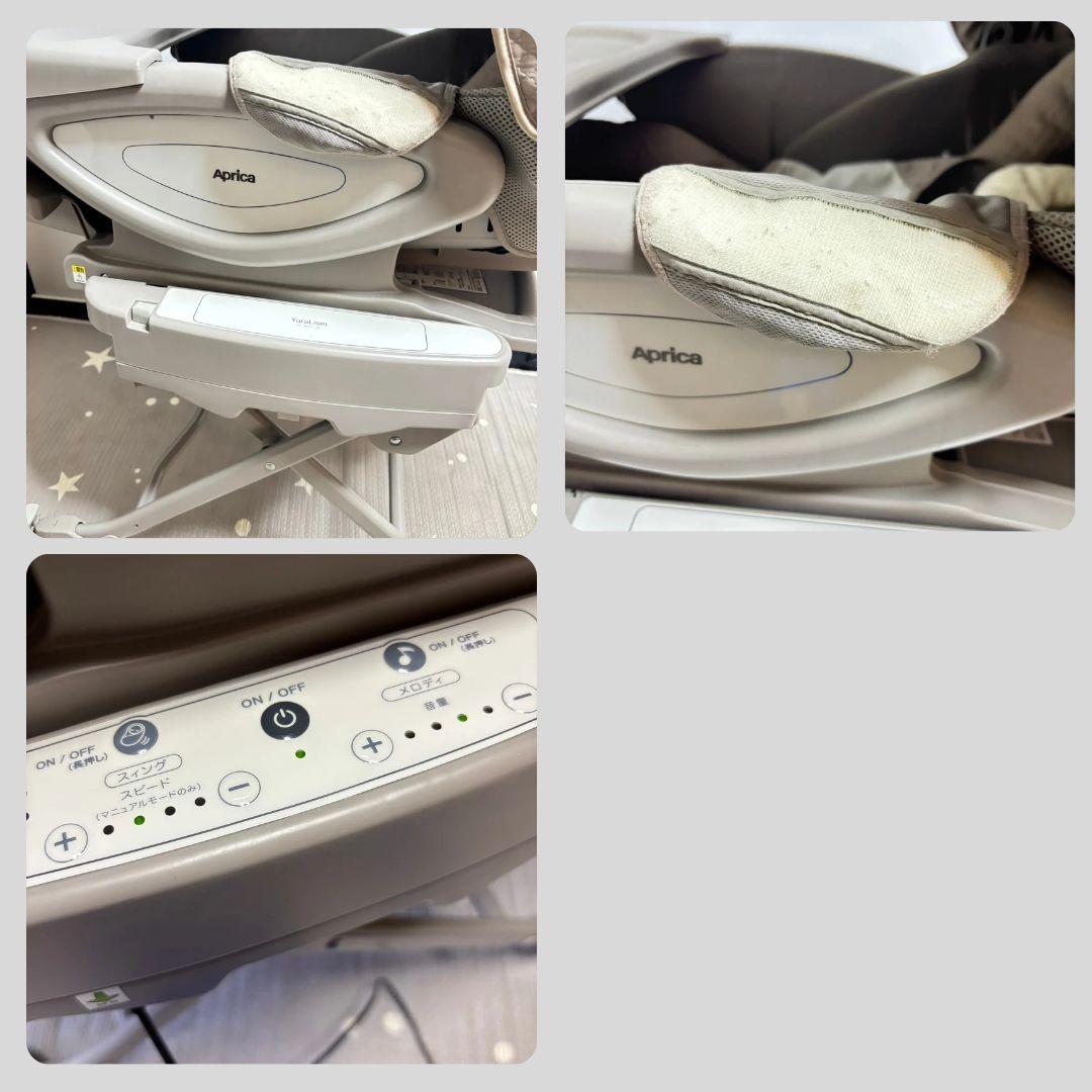 《綺麗❣️》アップリカ　電動ハイローチェア　ユラリズムオートプレミアム⭐︎