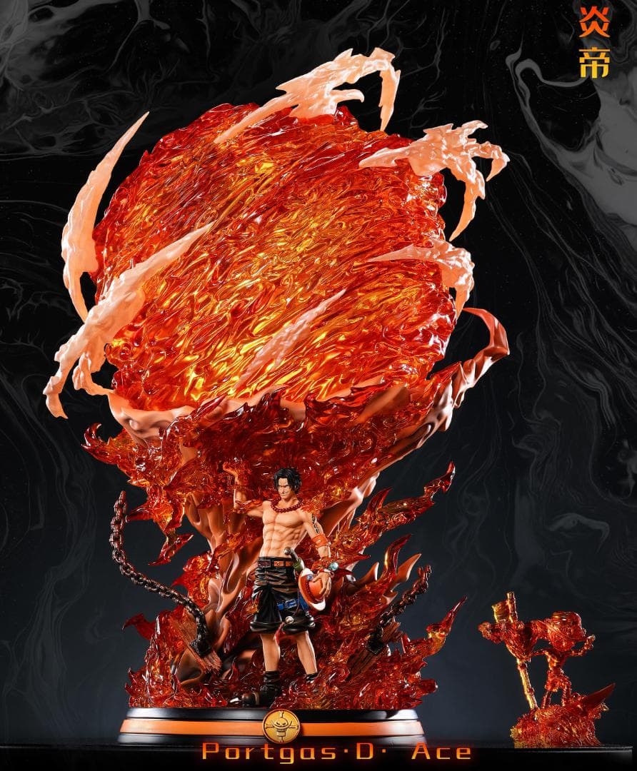 ワンピース 大炎戒炎帝 ポートガス・D・火拳のエース ガレージキット フィギュア