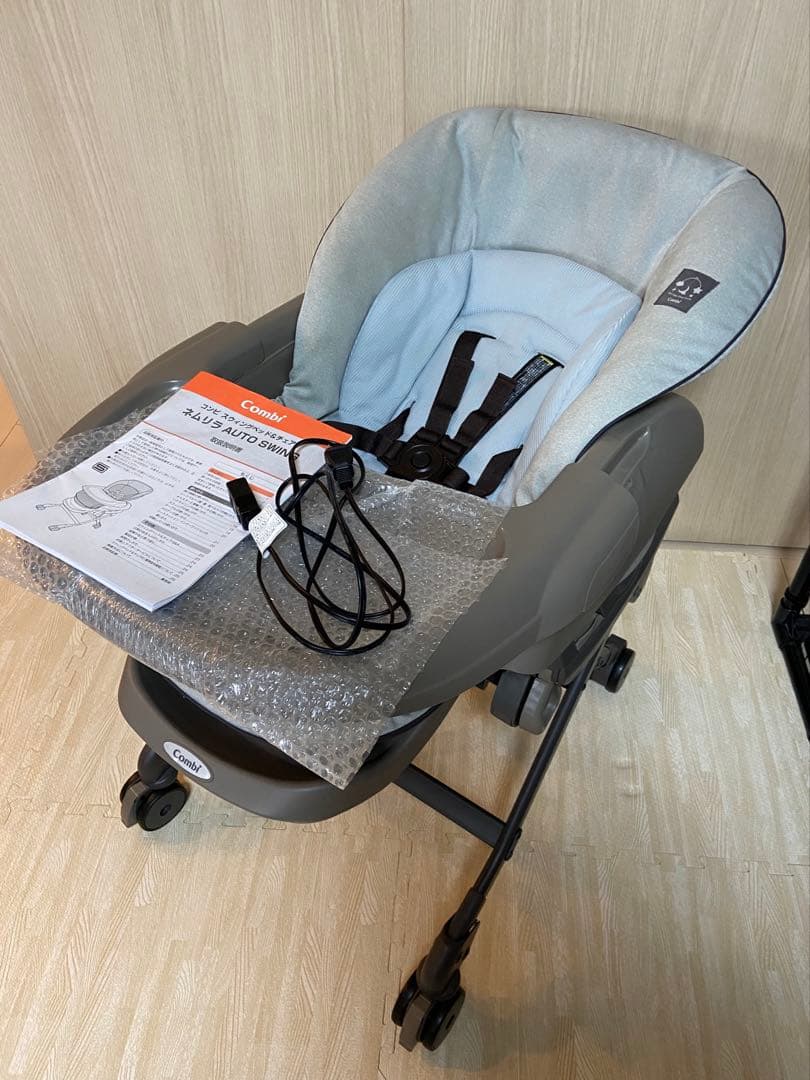 コンビ ネムリラ AUTO SWING LM ミントグレー　電動　ハイローチェア