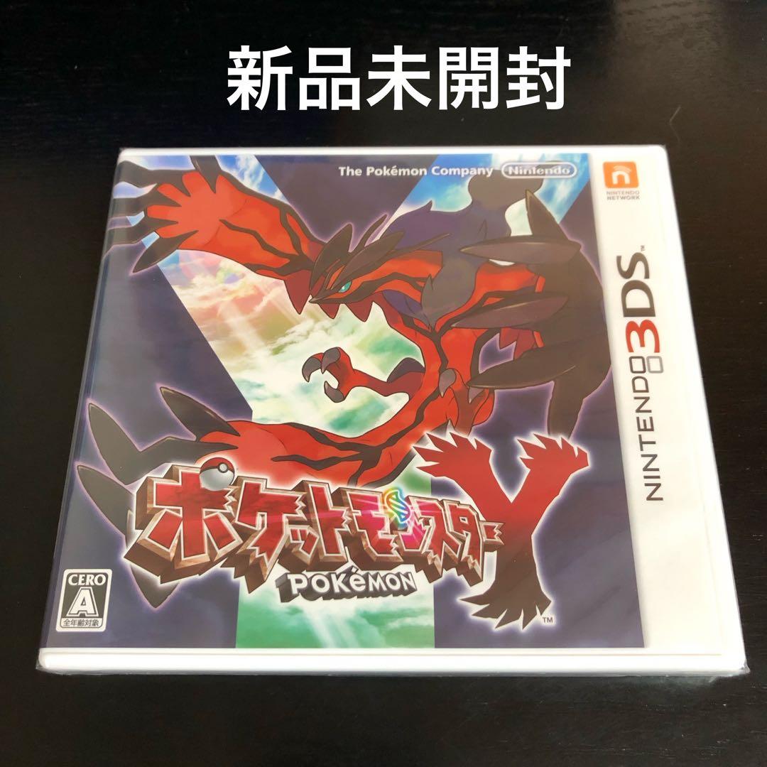 3DS ポケットモンスターY 新品未開封 新品未使用】3DS ポケットモンスター XY 未開封 ポケモン - メルカリ