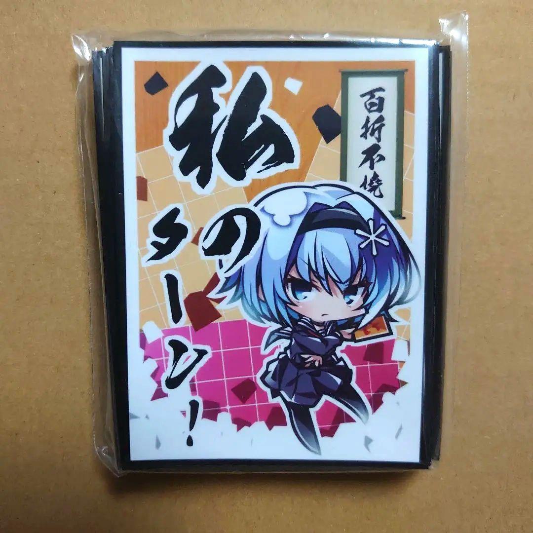 りゅうおうのおしごと!　銀子 私のターン!　SD デフォルト　サンパン　スリーブ