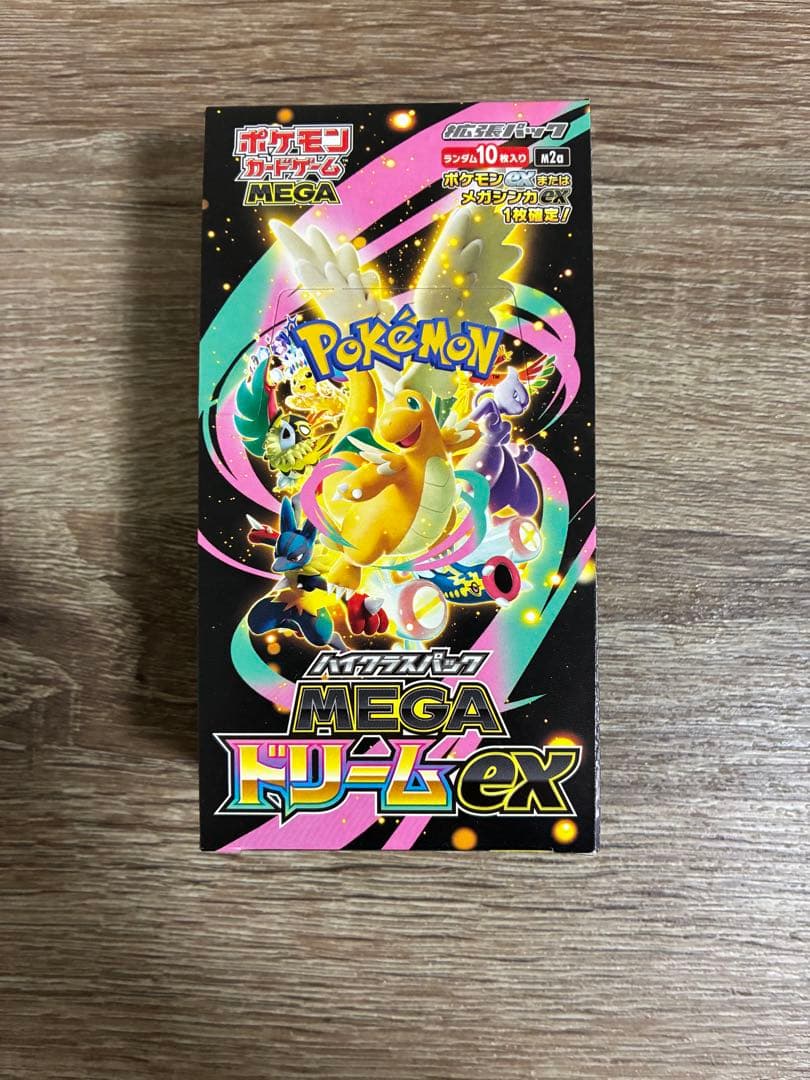 ポケモンカードゲームMEGAドリームex 1box シュリンクなし　ペリペリ付き