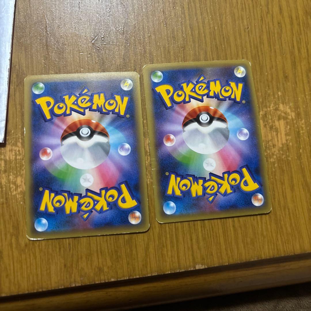 ボルケニオン CP5 幻·伝説ドリームキラコレクション 009/036 - メルカリ