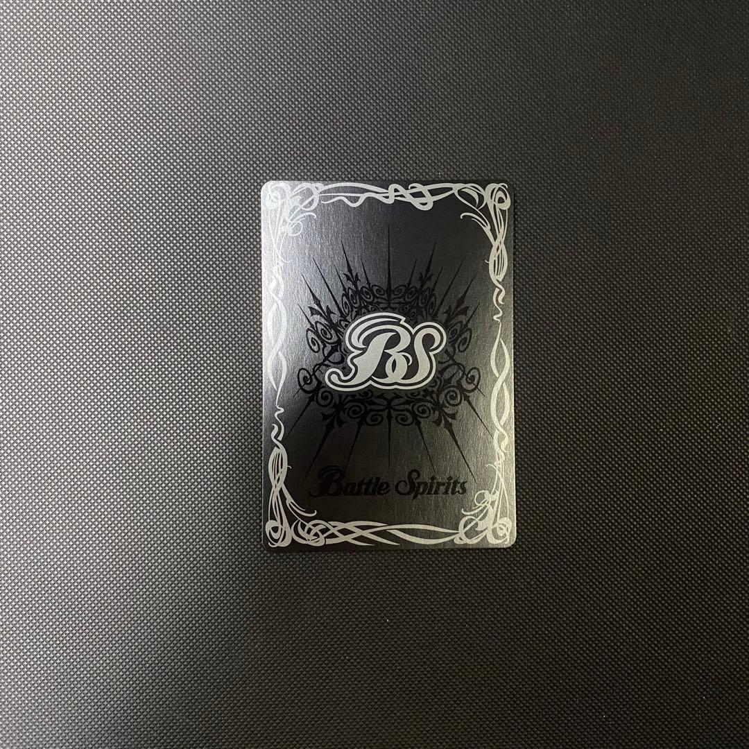 初期】バトルスピリッツヒーローズ 棚志テガマル 再現デッキ - メルカリ