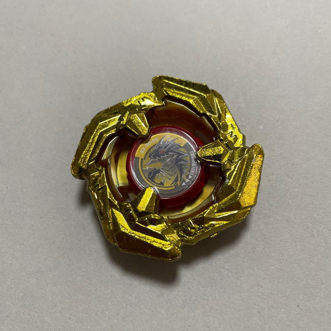 ベイブレードx 互換 代用 コバルトドレイク ゴールド 金色 メタル