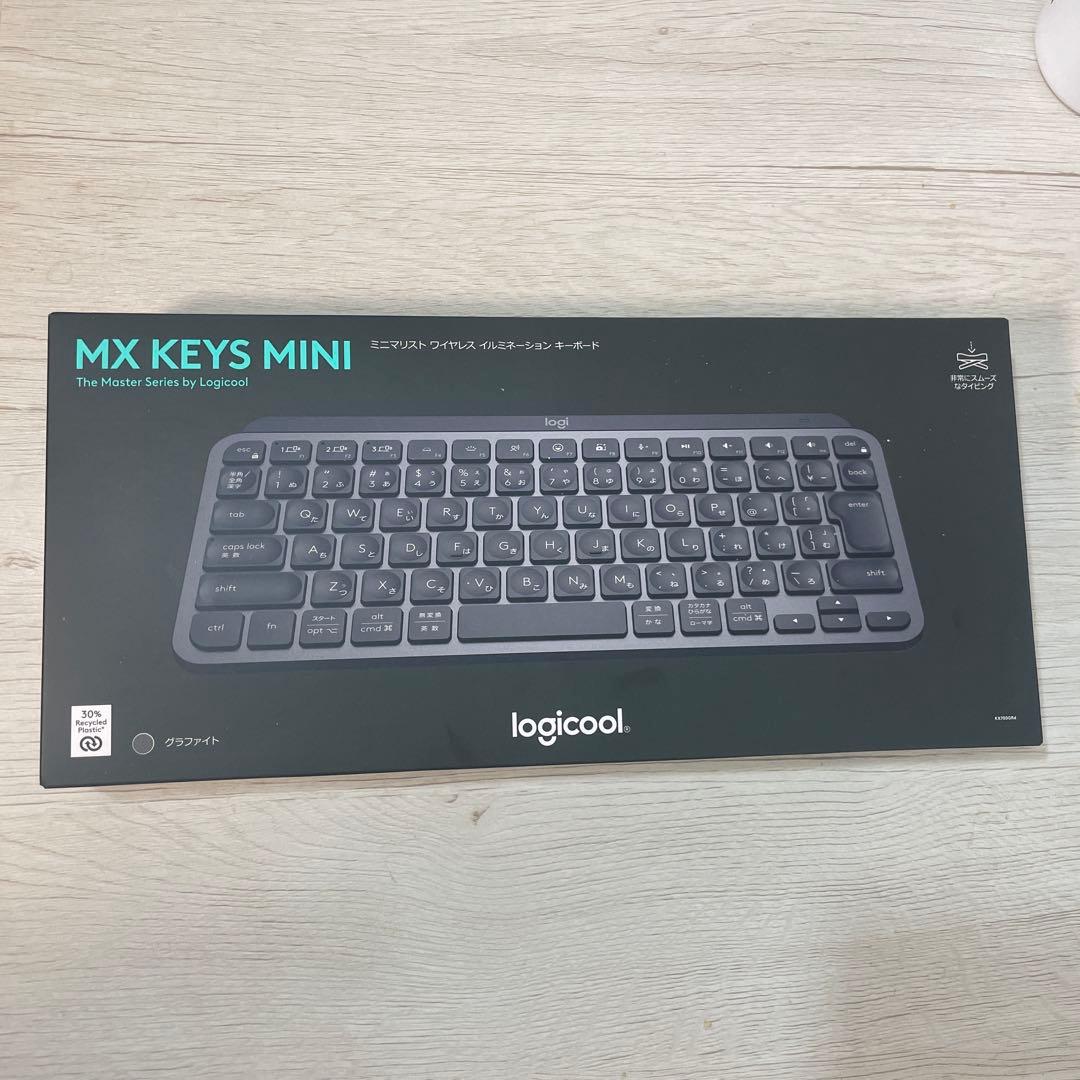 【新品/未開封】MX KEYS MINI Logicool