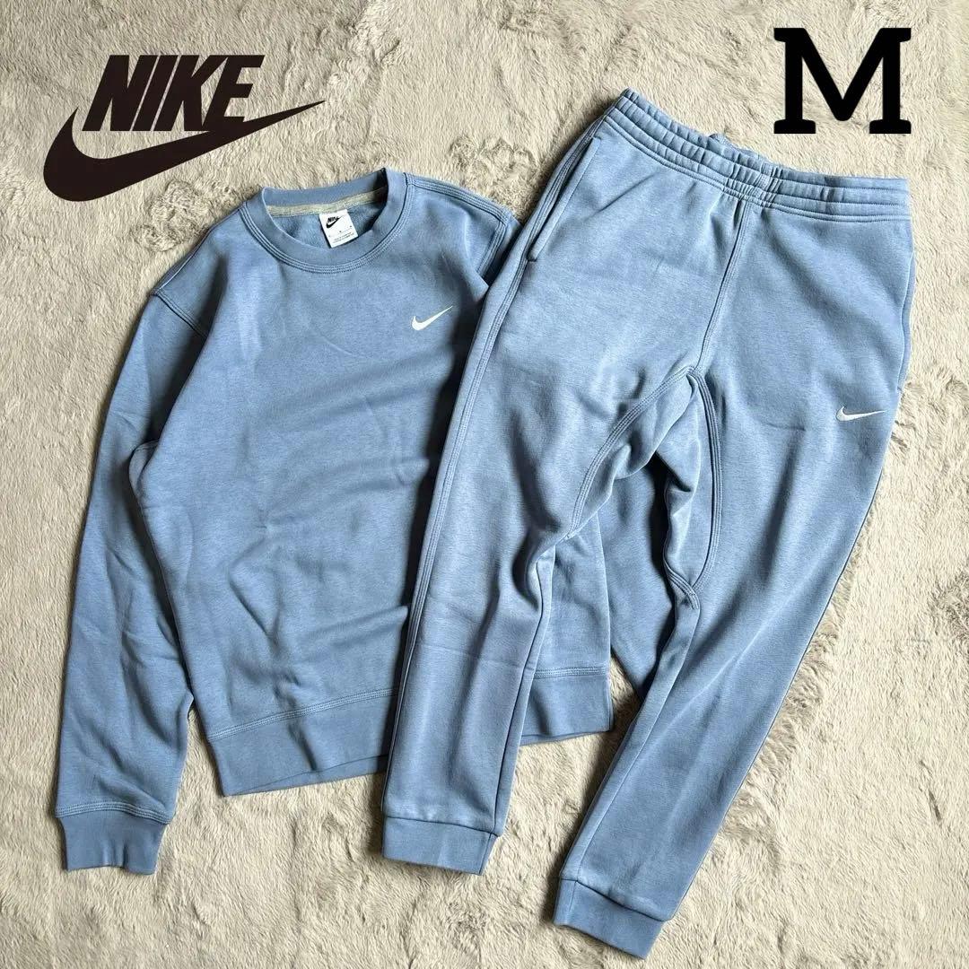 新品 NIKE 希少カラー ナイキ セットアップ 水色 スウェット パンツ M