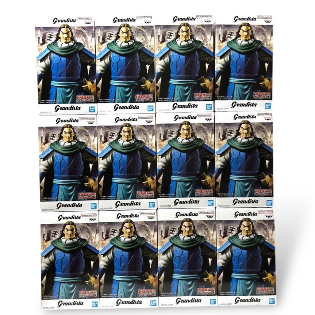 キングダム Grandista 騰 12体セット - メルカリ