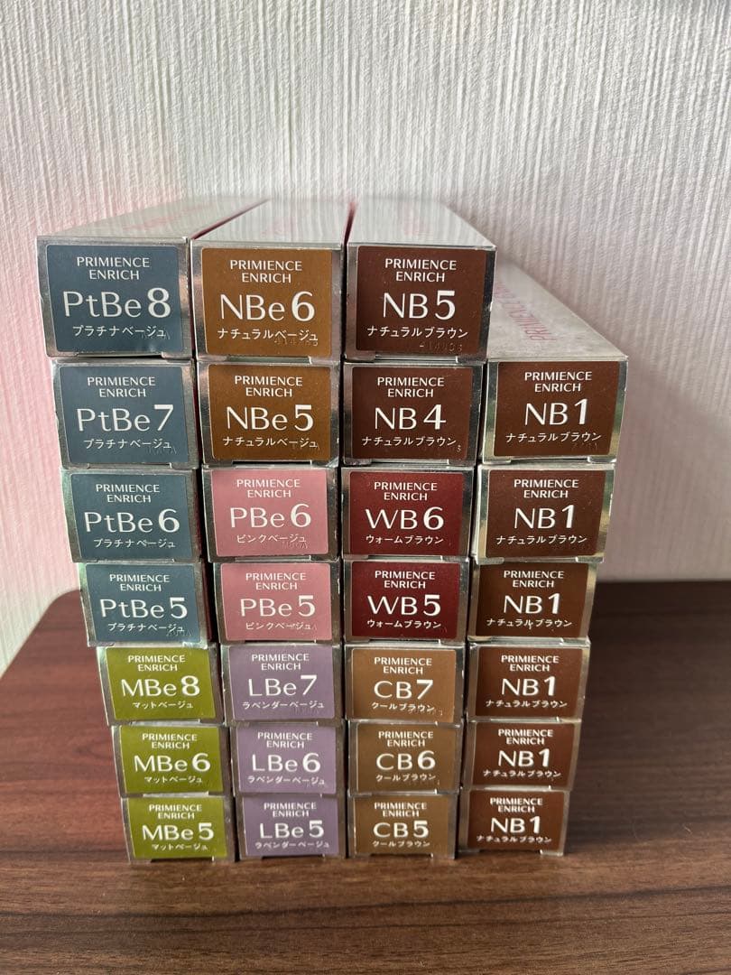 プリミエンス エンリッチ カラーリング 80g 27本