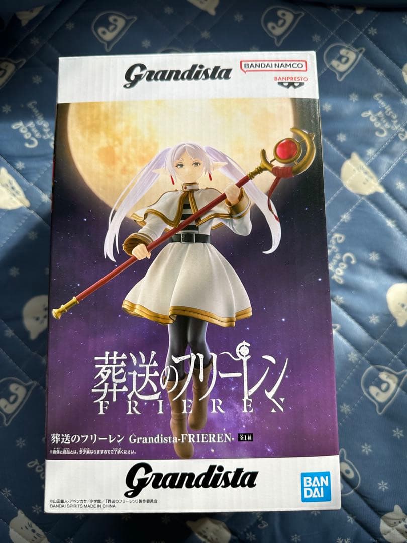 送料無料・箱有 葬送のフリーレン Grandista フリーレン フィギュア