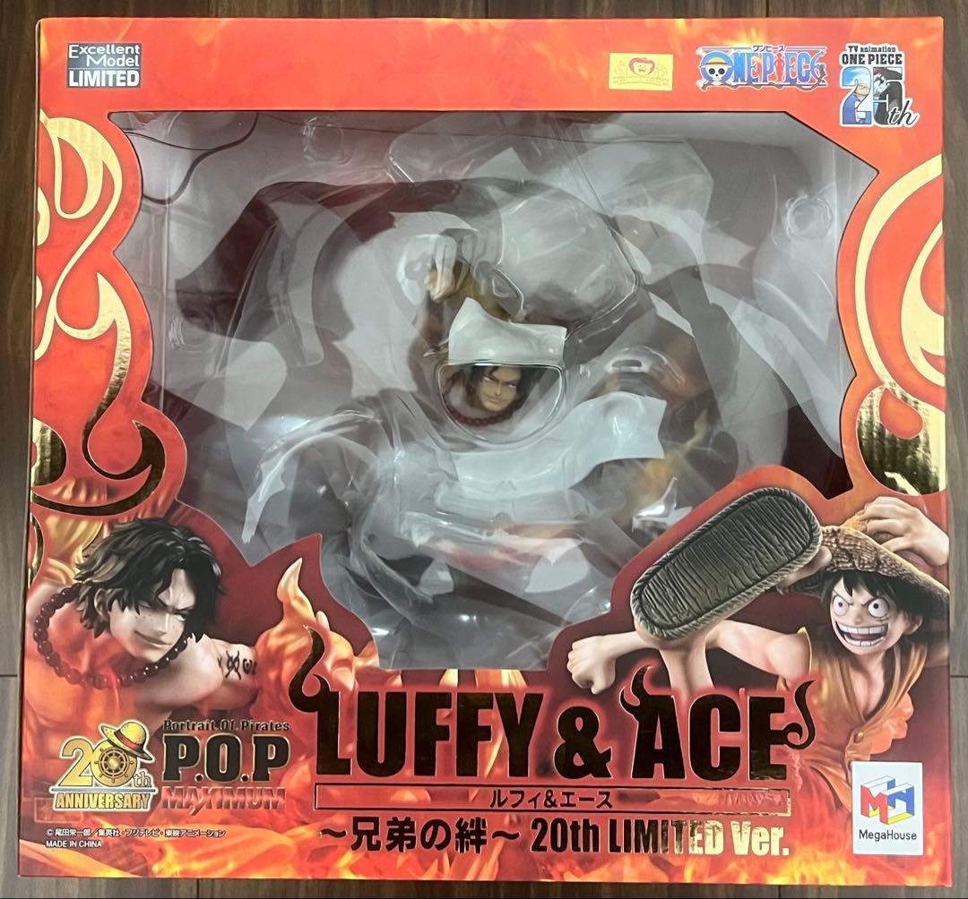 P.O.P MAXIMUM ルフィ＆エース 20th LIMITED Ver