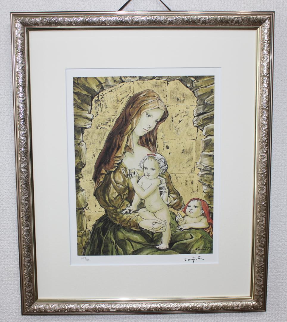 藤田嗣治 エスタンプリトグラフ「マドンナ」 25/100