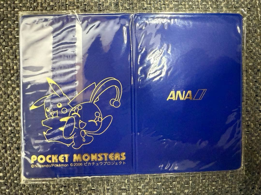 ポケモンカード 蒼海のマナフィ ピカチュウ ANA2006ピカチュウ