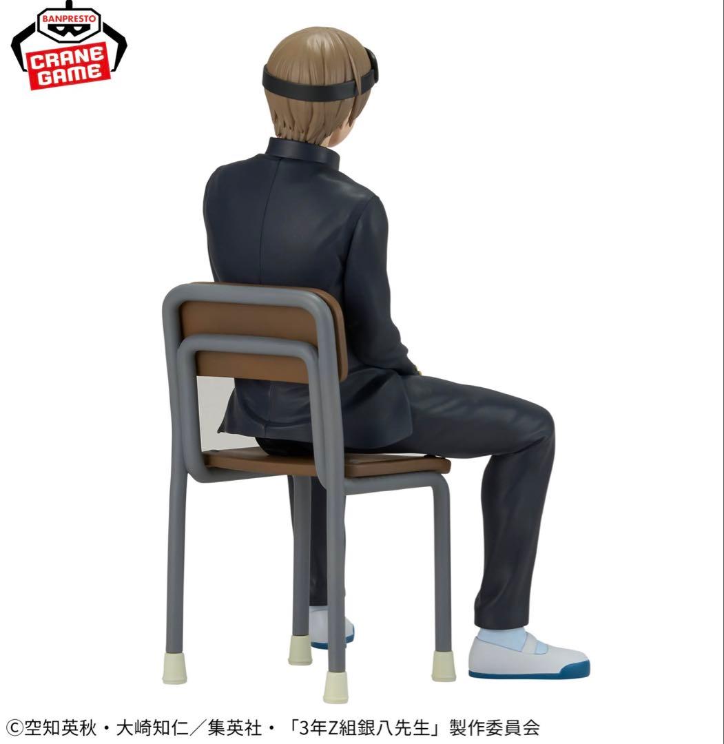 銀魂】 3年Z組銀八先生 デスクフィギュア 沖田総悟 - メルカリ