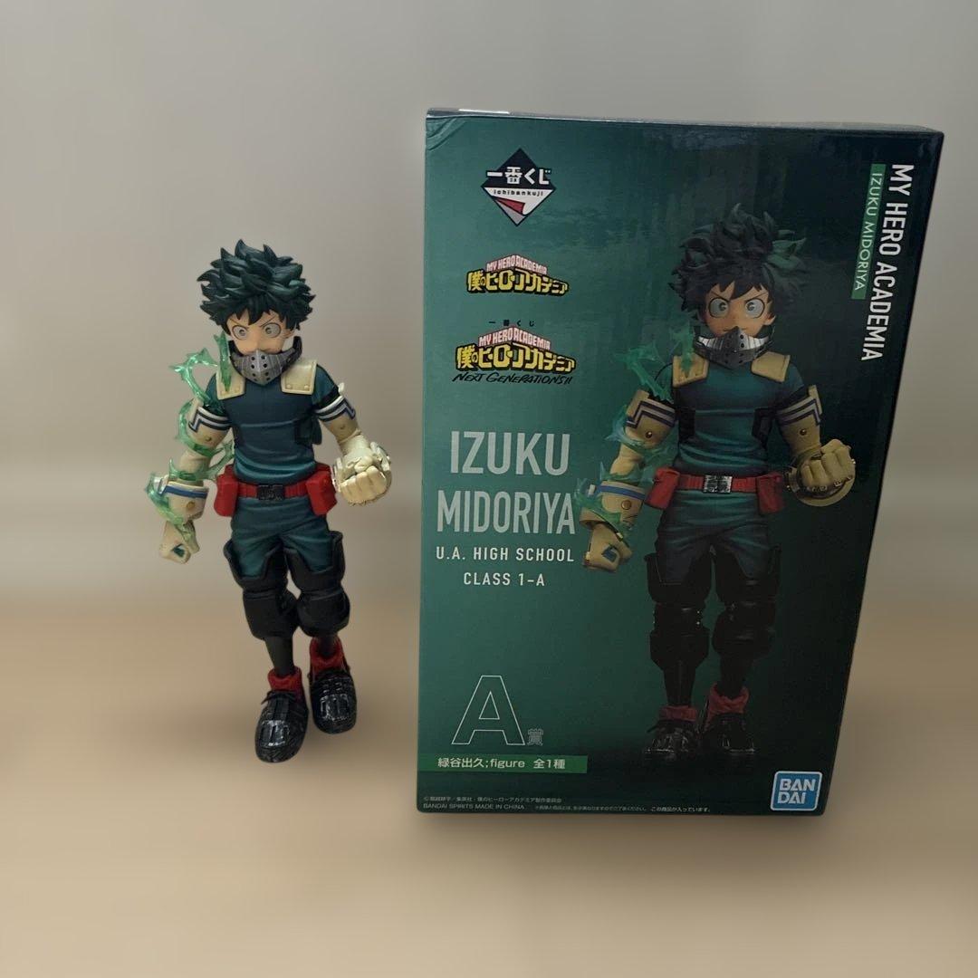 緑谷出久 フィギュア 一番くじ A賞 NEXT GENERATIONS!! - メルカリ