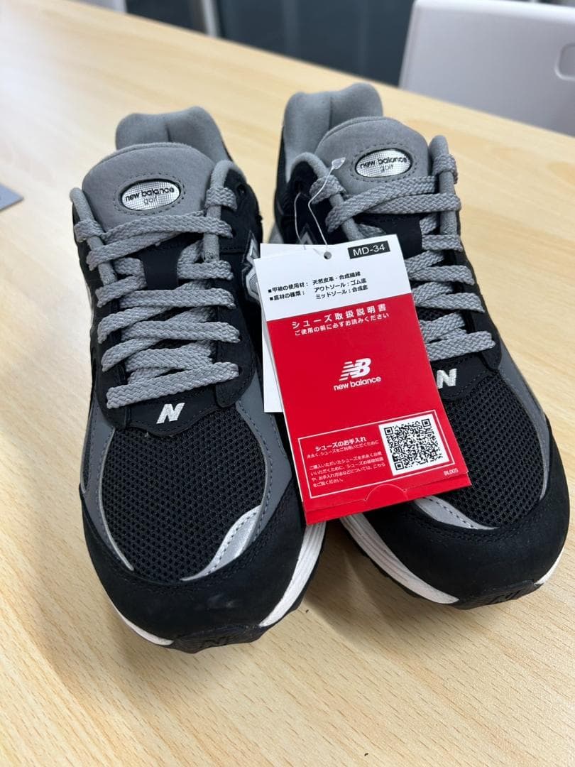 New Balance 2002R ブラック/グレー シューズ