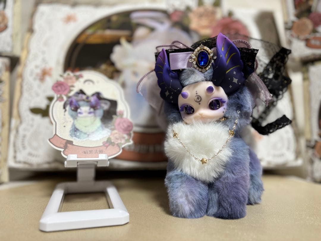 【Tutulong/トトリュ】 幻想生物魔法学園パーティーv2 シークレット