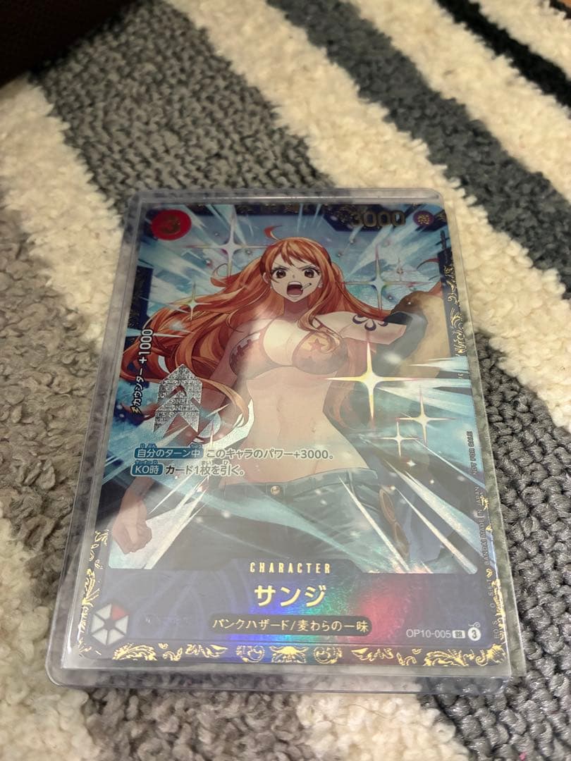 ワンピースカード　フラッグシップ優勝サンジ