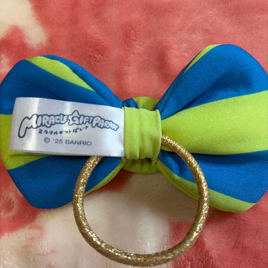 ミラクルギフトパレード リボン アップサイクル