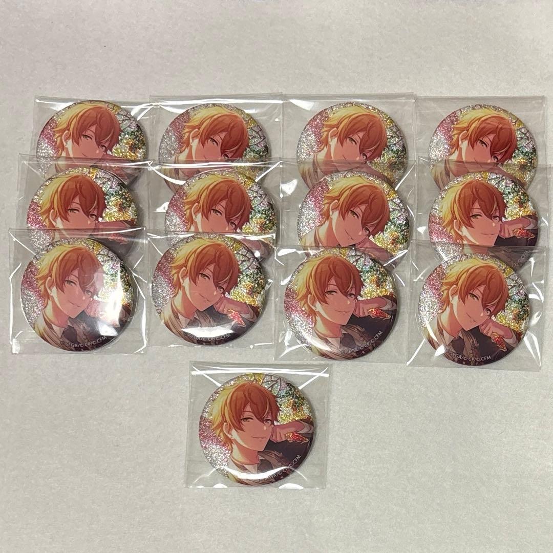 東雲彰人 缶バッジ 13点