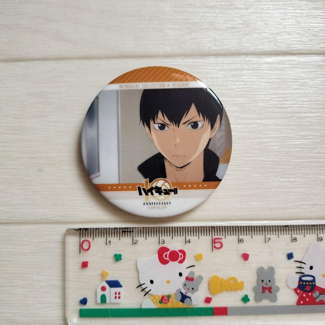ハイキュー！！ 影山 缶バッジ 直径約5.5cm - メルカリ