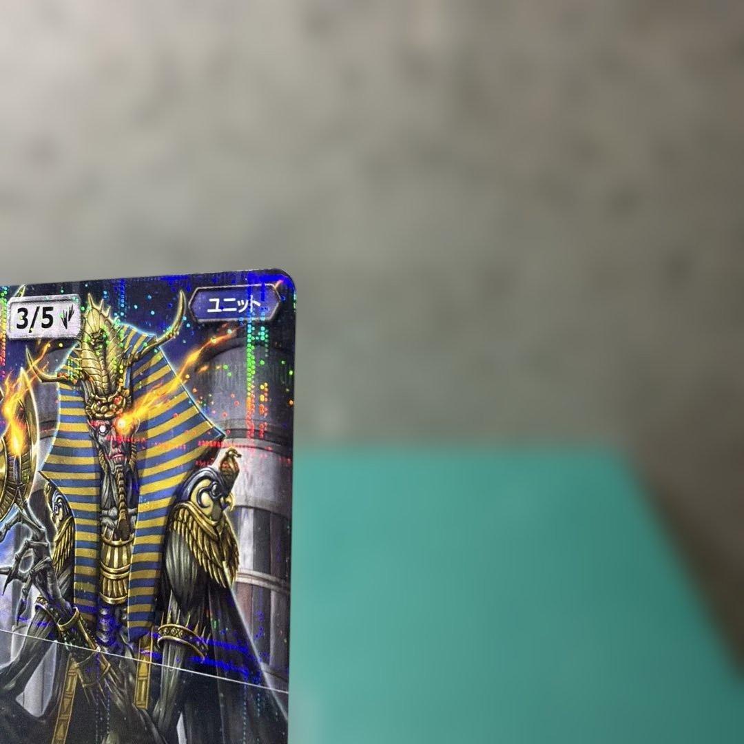 モンスターコレクションTCG 真紅の皇帝アギアト - メルカリ