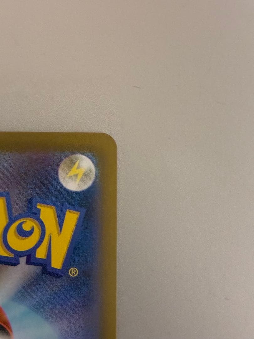 Buyee doorzo OK】 ヒカリ sar ポケモンカード - メルカリ