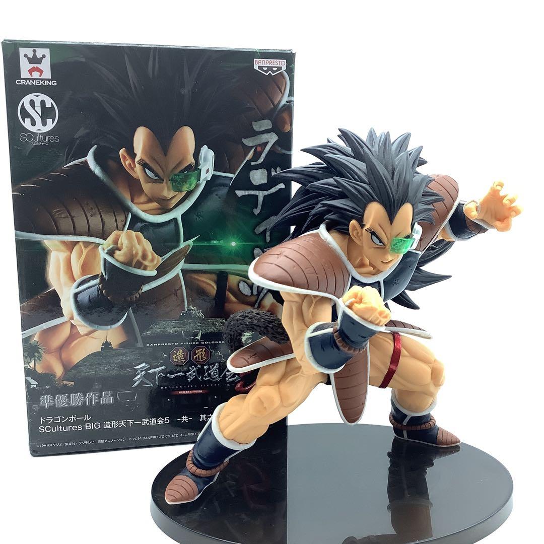 造形天下一武道会 ラディッツ フィギュア28-0924-8 - メルカリ