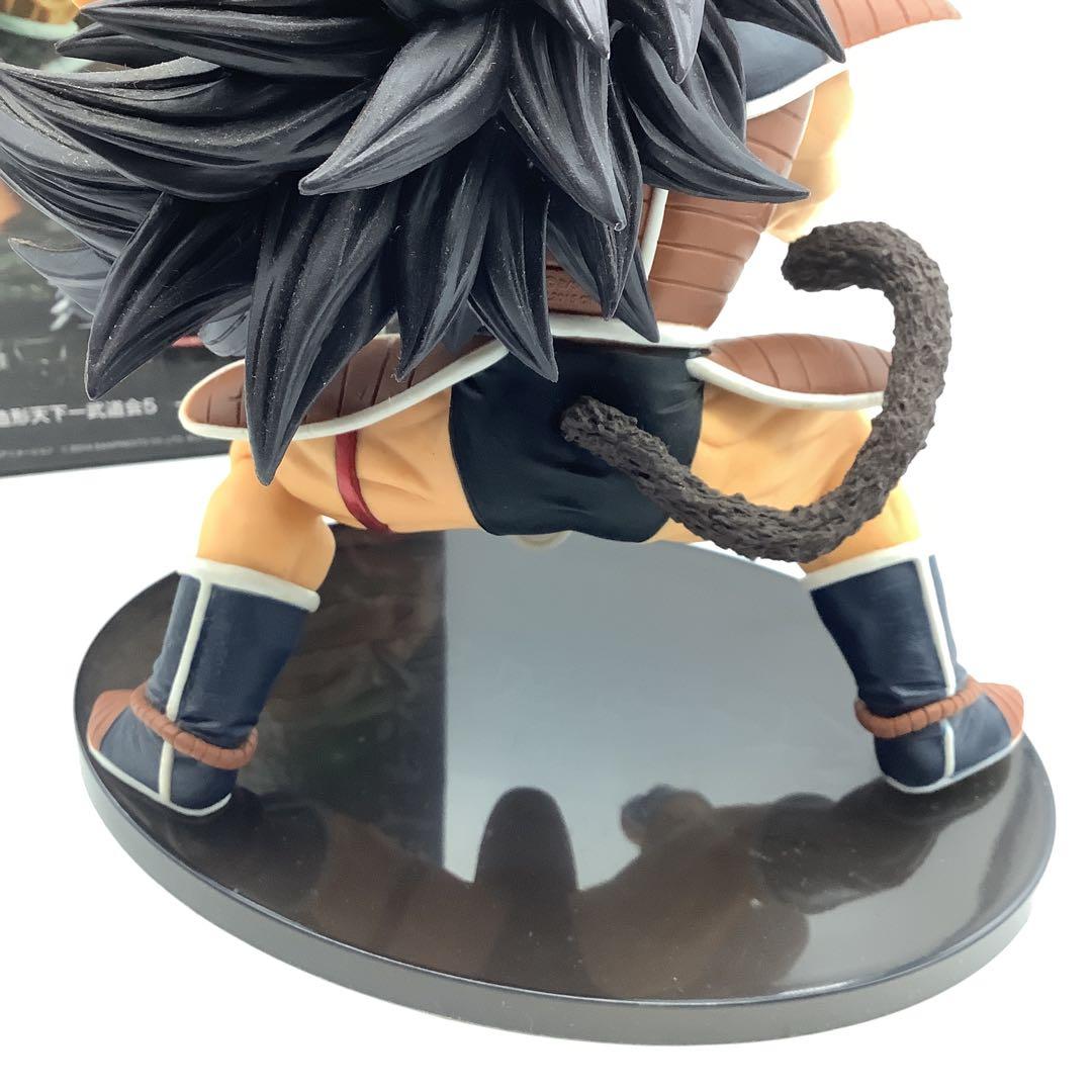 造形天下一武道会 ラディッツ フィギュア28-0924-8 - メルカリ