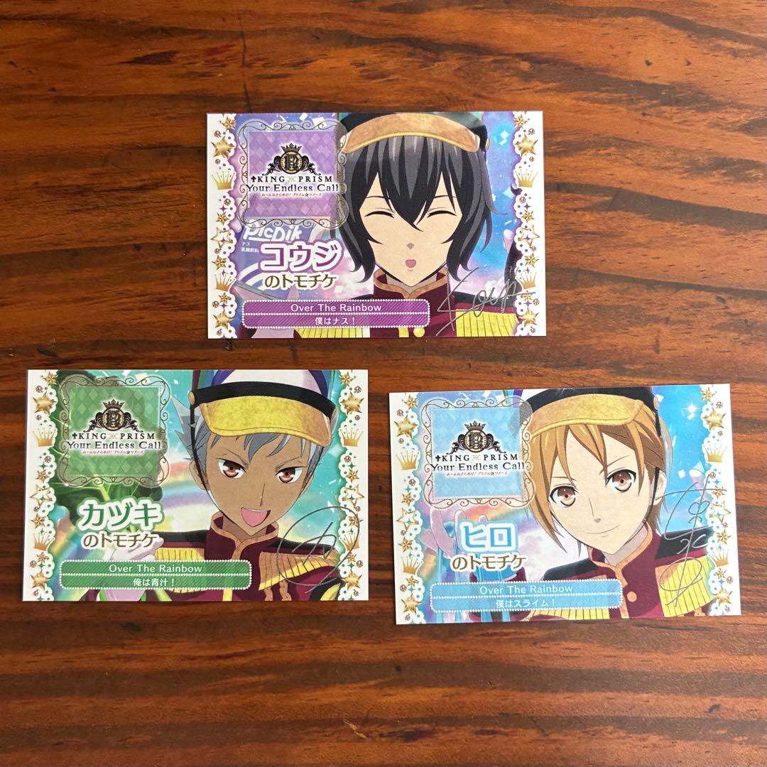 キンツア トモチケ - メルカリ