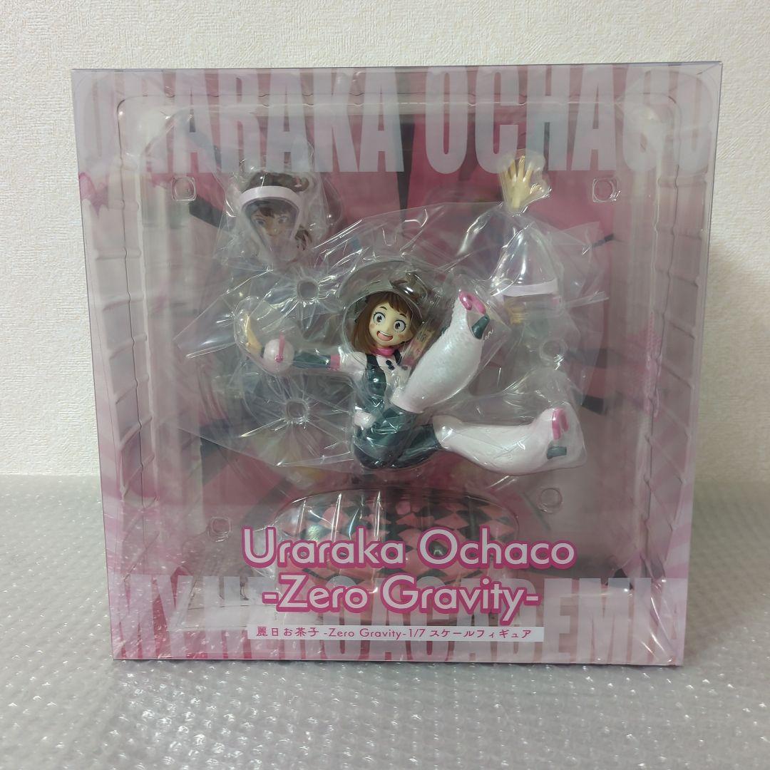 〚未開封〛麗日お茶子 Zero Gravity 1/7 フィギュア スピリテイル