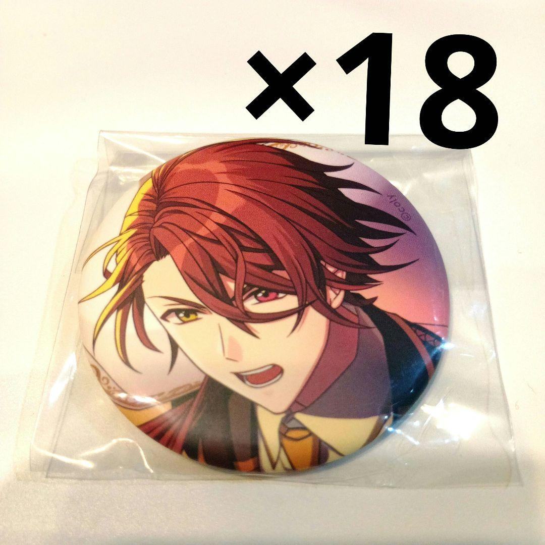 魔法使いの約束　カイン　魔法使いとの出会い　缶バッジ　18個セット ITEM】 『魔法使いの約束』 ❃トレーディング缶バッジ「Memories with
