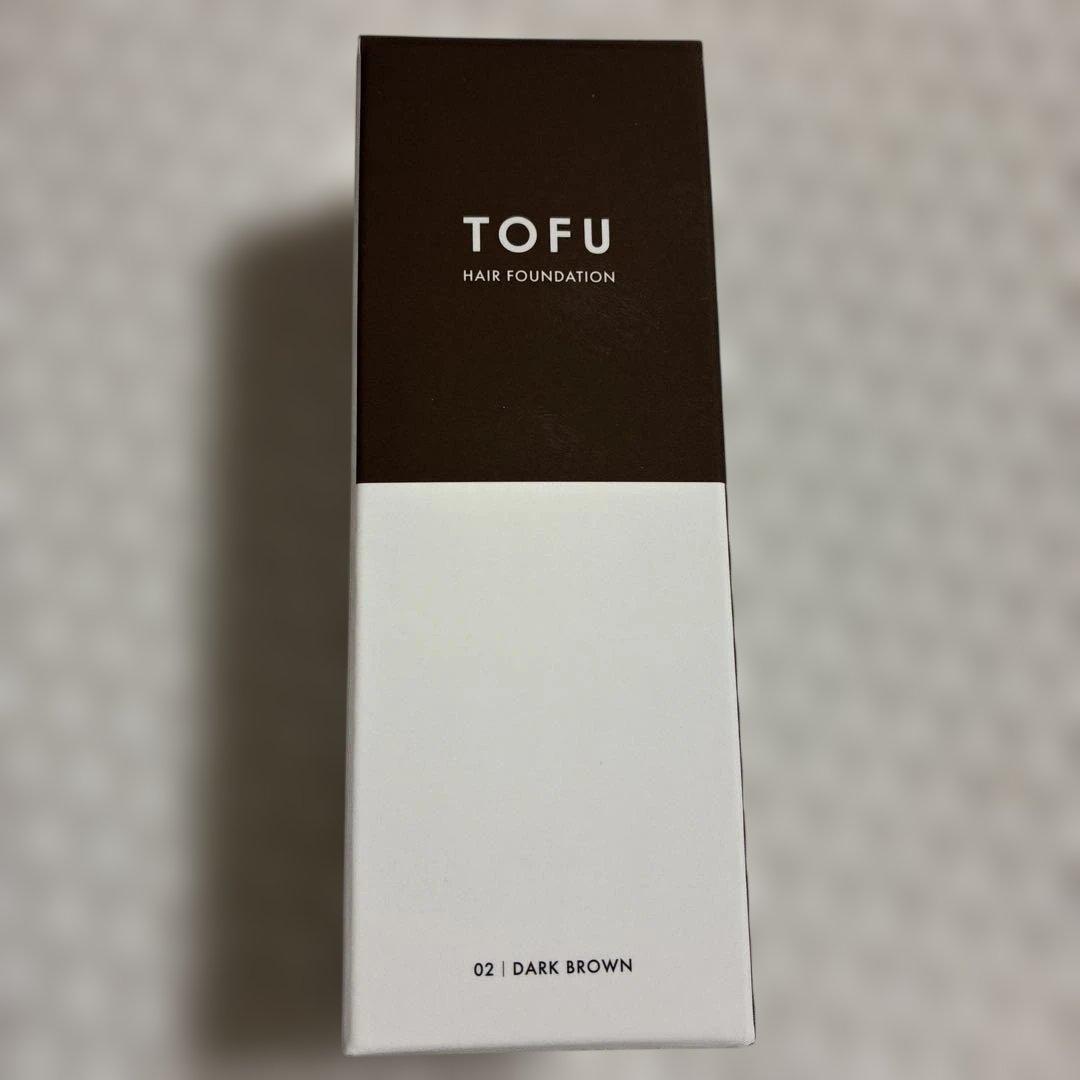 [値引中］ヘアファンデーション TOFU ダークブラウン大容量 3本 Amazon | 【頭皮ケアブランド公式】TOFU ヘアファンデーション 白髪