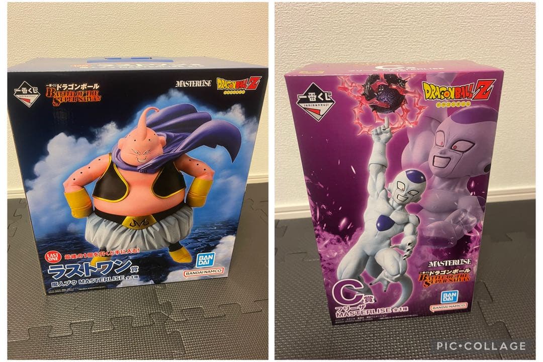 一番くじ 魔神ブウ ラストワン フリーザC賞 2体セット おまけ付 - メルカリ