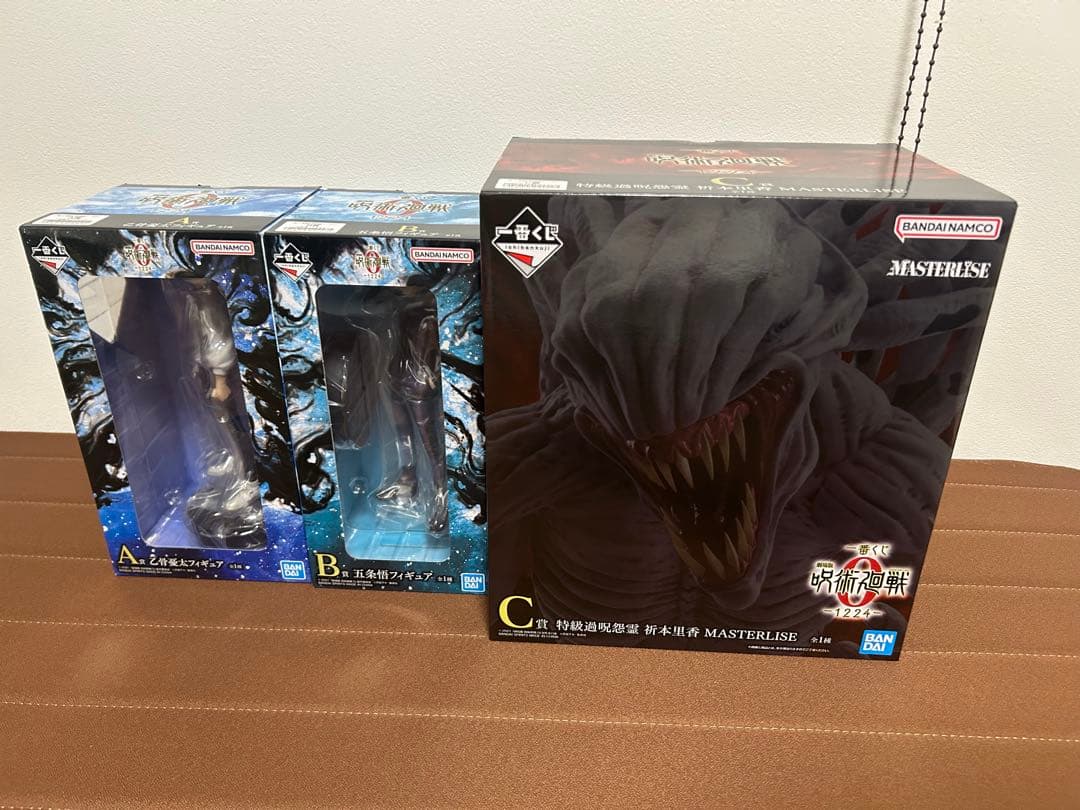 呪術廻戦　一番くじ　Ａ賞　Ｂ賞　Ｃ賞　フィギュアセット　未開封