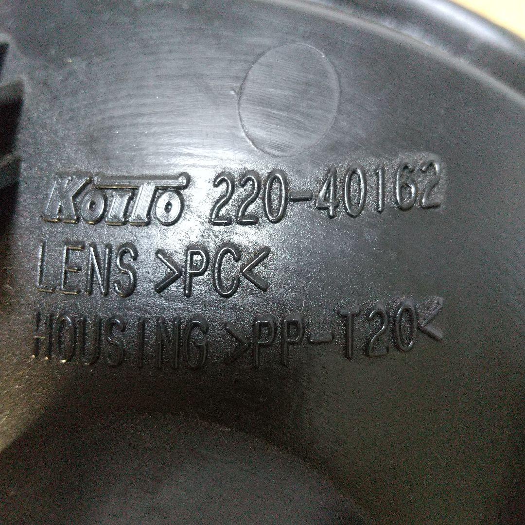 カワサキ ZX12R LEDナンバー灯付テールランプ/ライト - メルカリ