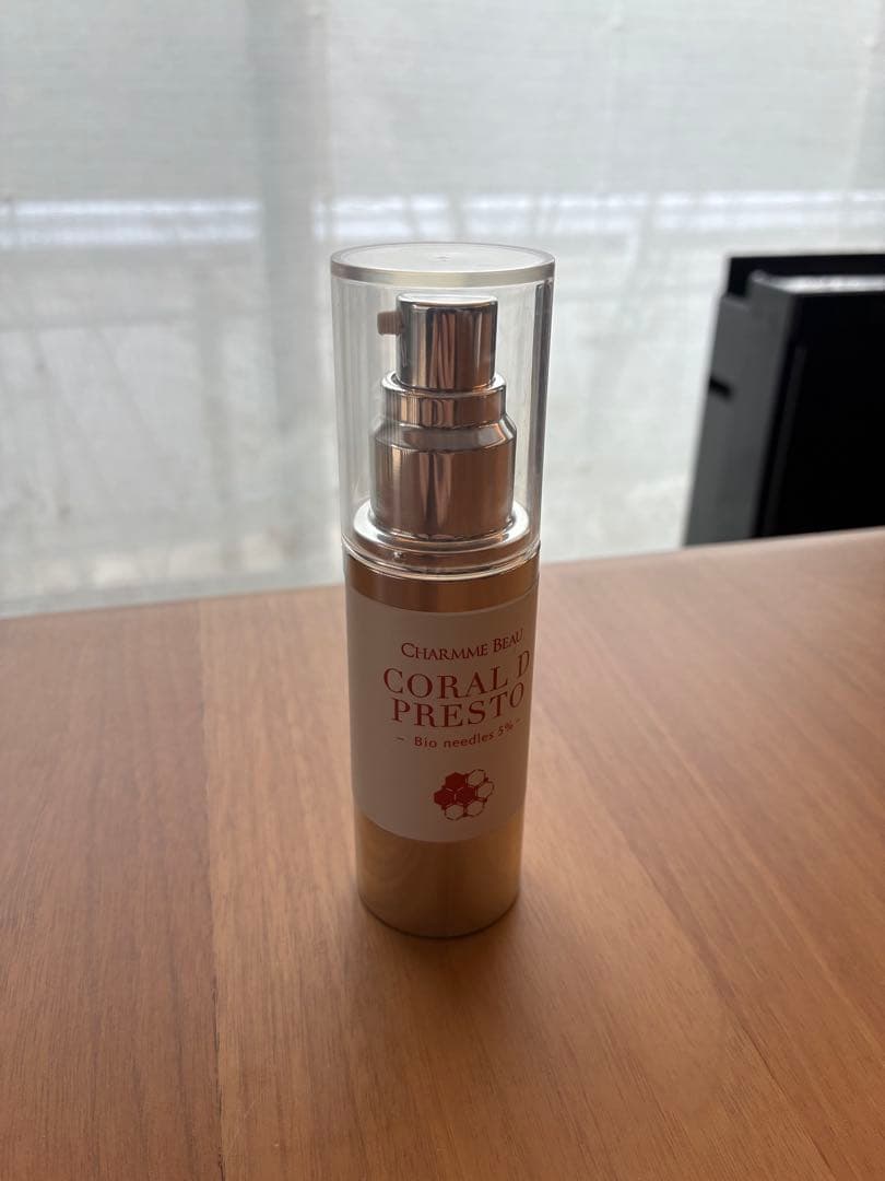 CHARMME BEAU シャルムボー コーラルDプレスト