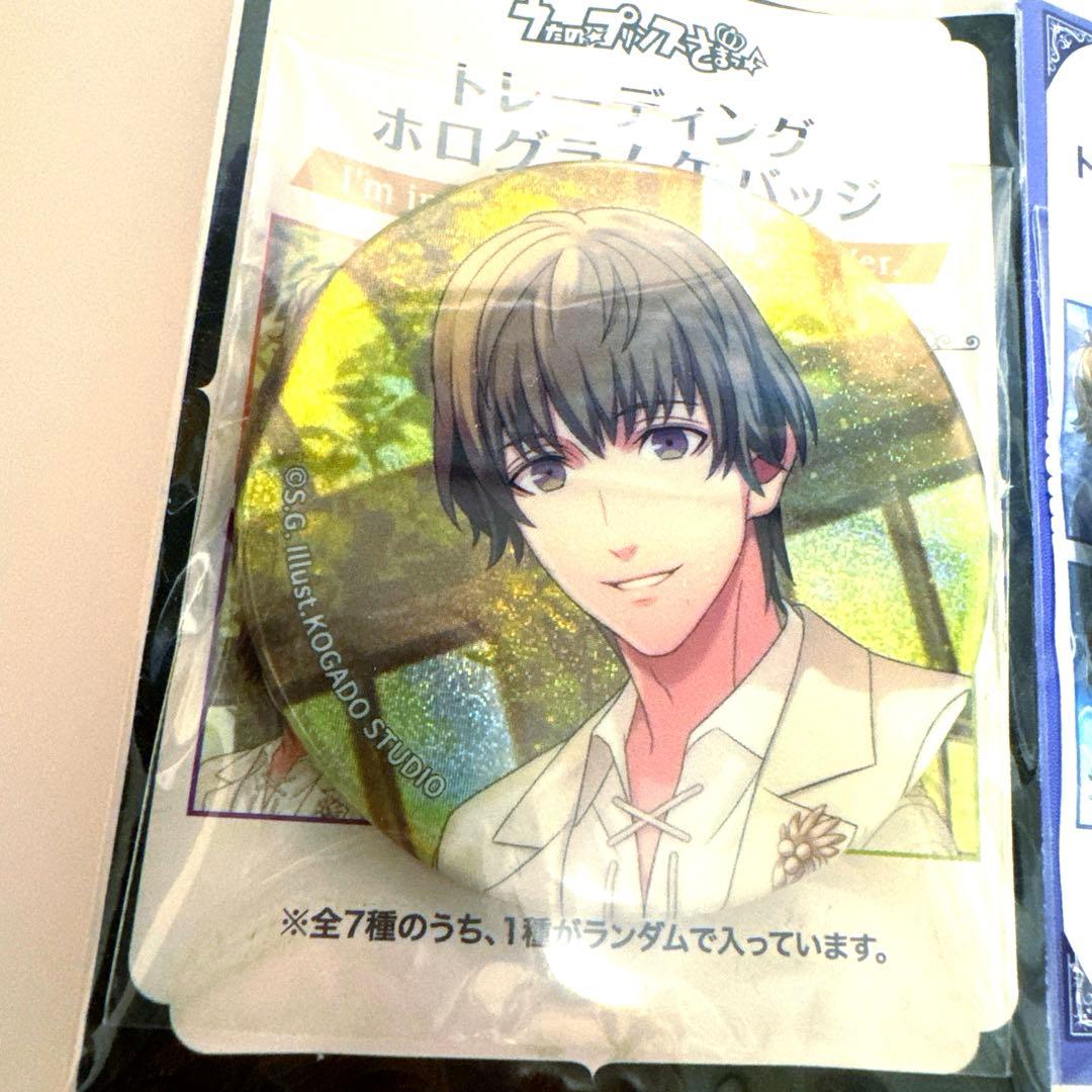 うたプリ スイパラ ライエモ 鳳瑛二 ヘヴンズ 缶バッジ ヘヴ庭 - メルカリ