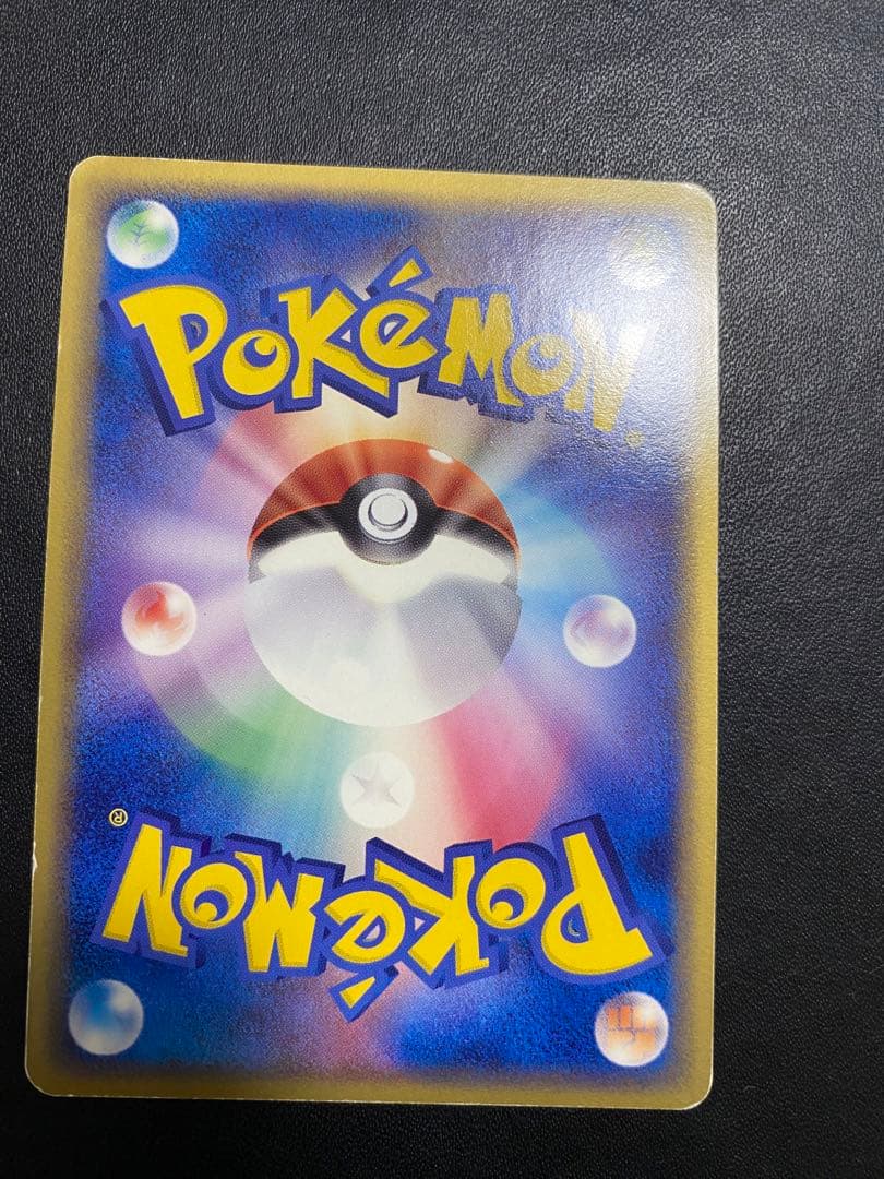 ラティアス δ ☆ 拡張パック ホロンの幻影 010/052 デルタ種 - メルカリ